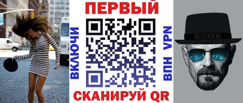 Амфетамин 97% Рузаевка