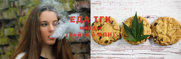 герыч Богданович