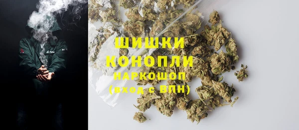 герыч Богданович