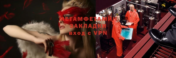 герыч Богданович