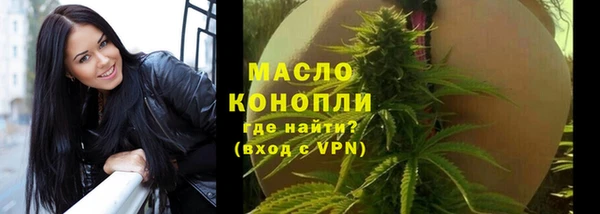 герыч Богданович