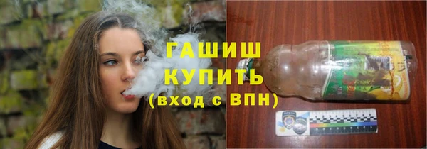 герыч Богданович
