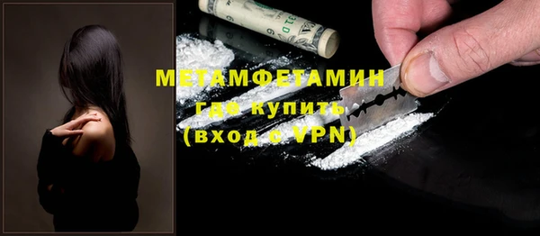 герыч Богданович