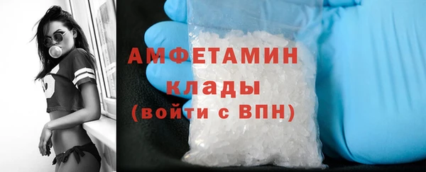 герыч Богданович