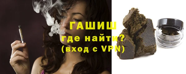 герыч Богданович