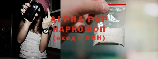 герыч Богданович