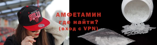 гашиш Богородицк