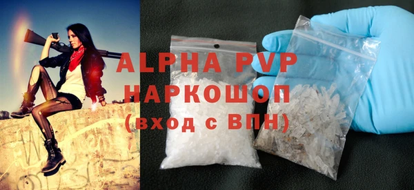 jwh Нягань