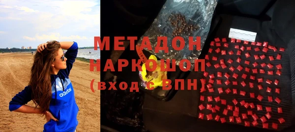 герыч Богданович