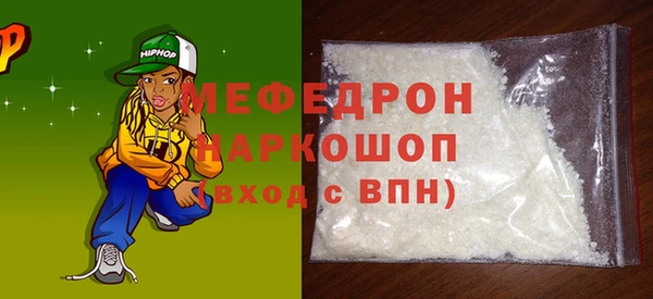 герыч Богданович